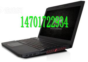 北京機(jī)械革命筆記本電腦專業(yè)維修點(diǎn) 一站式計(jì)算機(jī)及辦公設(shè)備維修服務(wù)