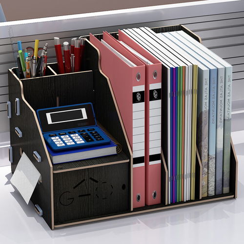 高效辦公收納利器 桌上簡易書架文件架與抽屜式A4文件框