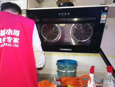 大數(shù)據(jù)顛覆市場 推動計算機及辦公設(shè)備維修行業(yè)的動能轉(zhuǎn)換