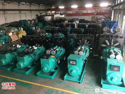 呼和浩特計算機及辦公設(shè)備維修指南