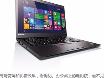 北京電腦租賃公司哪家好？專業出租、維修全攻略