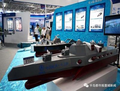 海科展9月在藍谷啟幕，國內頂尖海洋科研機構齊聚青島，共探海洋工程裝備研發(fā)新藍圖