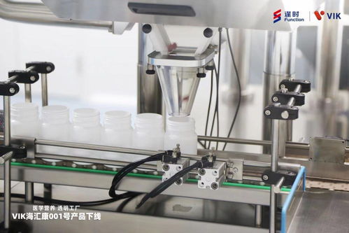 深海科技賦能鄉(xiāng)村振興 國內(nèi)最大磷蝦油透明工廠投產(chǎn)引領農(nóng)村健康消費新浪潮