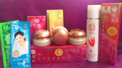 盈喜楹妍美韓方中藥美容美白面膜粉 廣州直屬?gòu)S家，500克裝煥顏新選擇