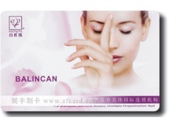美業(yè)新生態(tài) 打造一站式美發(fā)美容卡與積分卡工廠，引領(lǐng)生活美容服務(wù)新風尚